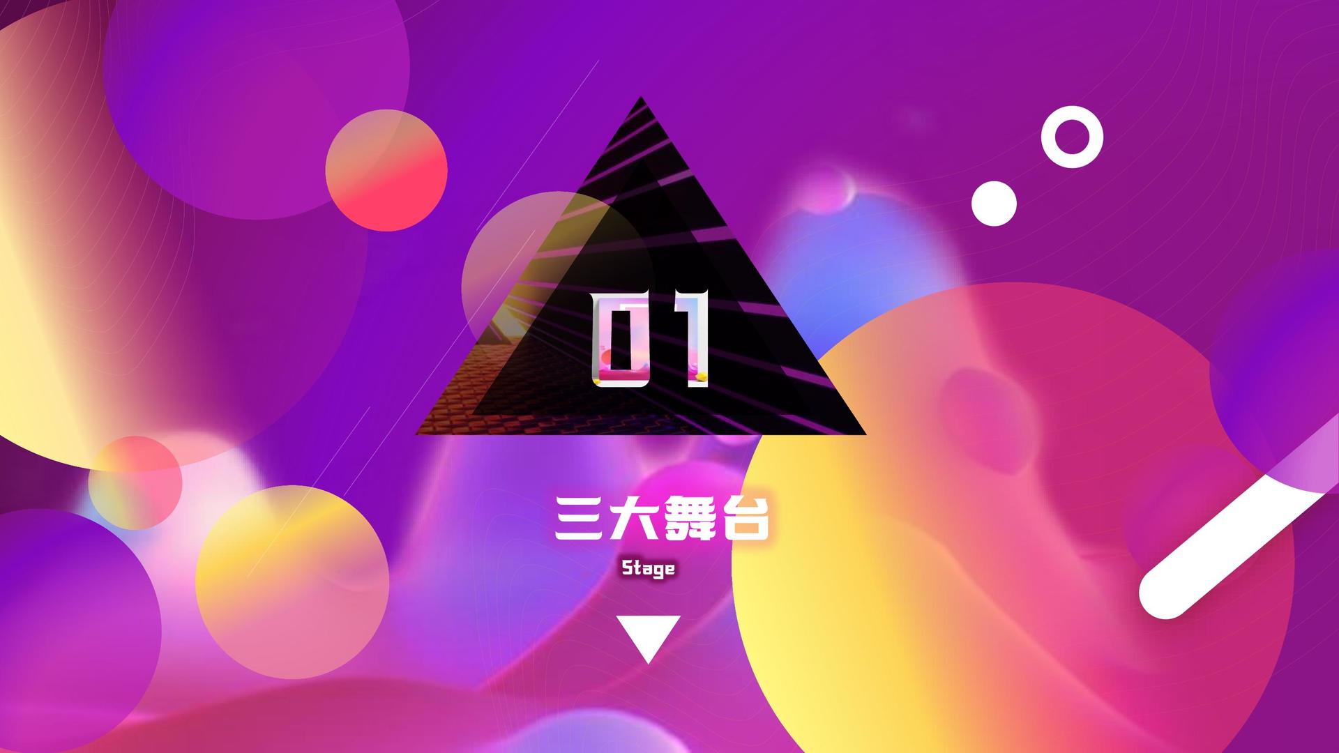 艺术展览《城市切片》
